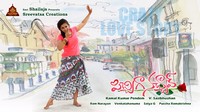 Pichiga Nachav Movie First Look Launch